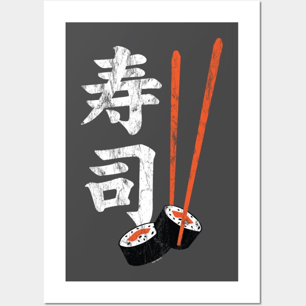 Sushi Kanji Japanese Food Wall Art by NINE69